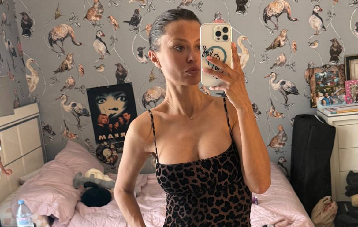 Виктория Боня. Фото: Telegram / @v_bonya