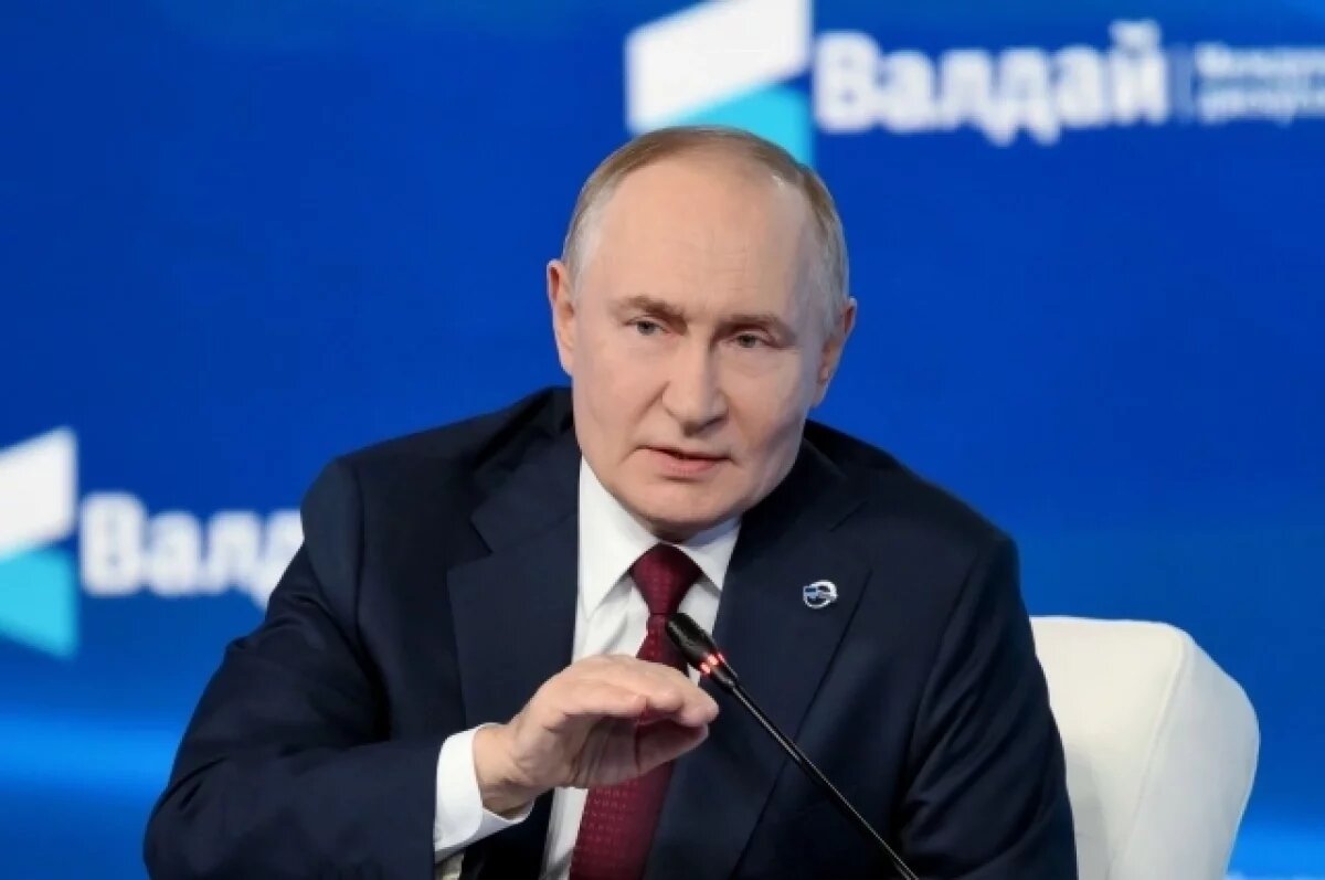    Путин сообщил о диверсиях украинских ДРГ на Курской и Смоленской АЭС