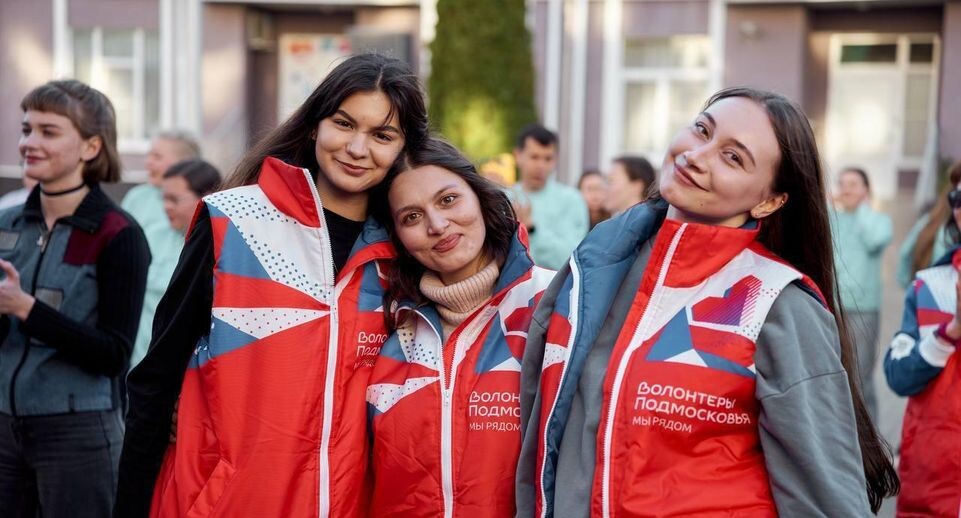    Министерство информации и молодежной политики Московской области