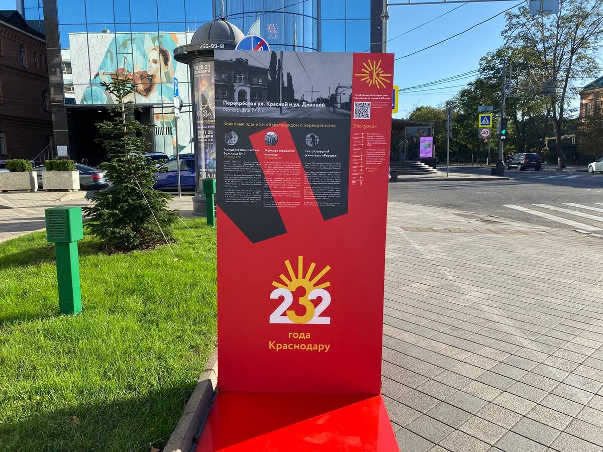 Фото: Утренний Юг