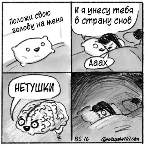 Про "тот случай сто лет назад, когда надо было ответить вот так и так"