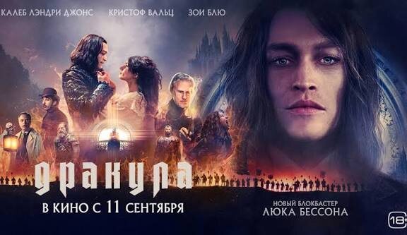 Картинка из интернета 