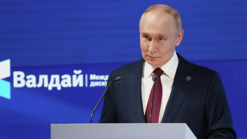   РИА Новости