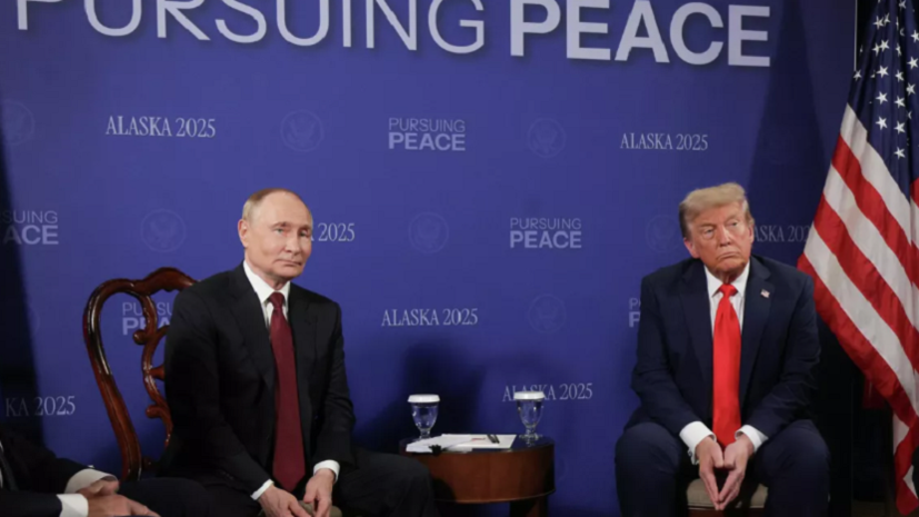   РИА Новости