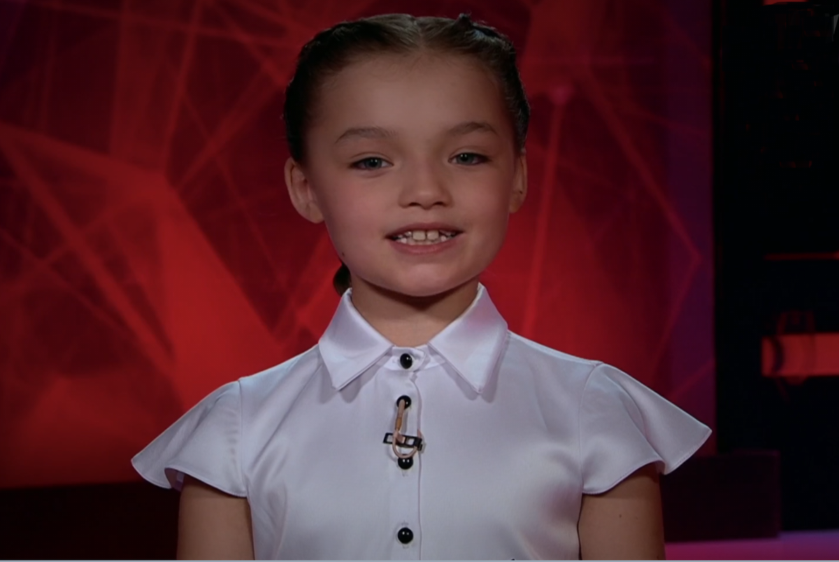 Скрин автора