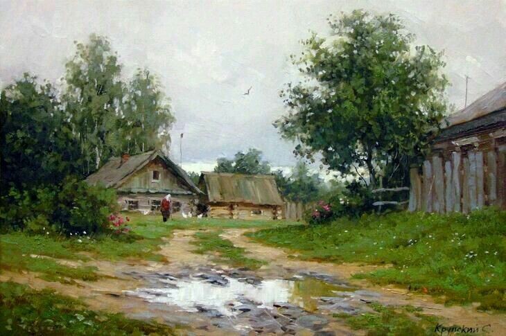 Картина художника Сергея Валерьевича Крупского