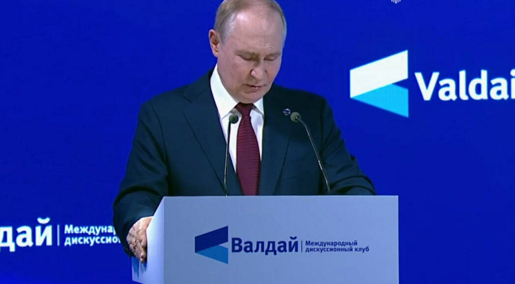 Фото: скриншот трансляции / kremlin.ru