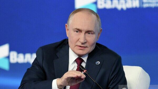    © telegram ukr_2025_ru