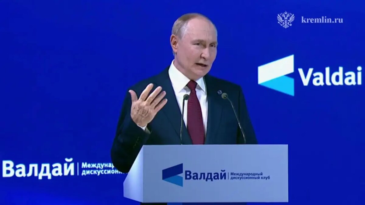    Президент России Владимир Путин.