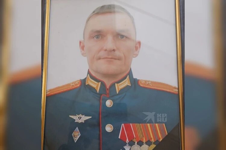 Вадим погиб в зоне СВО. Фото: КП-Екатеринбург