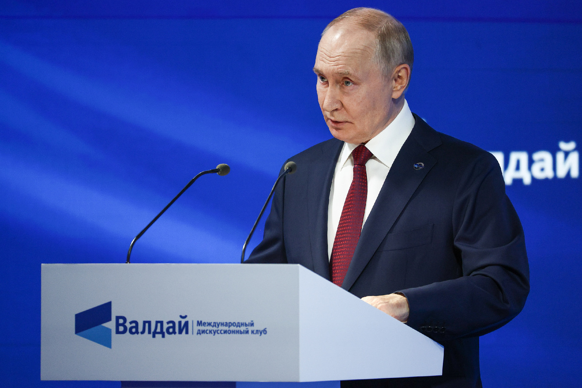 © Сергей Булкин/ТАСС