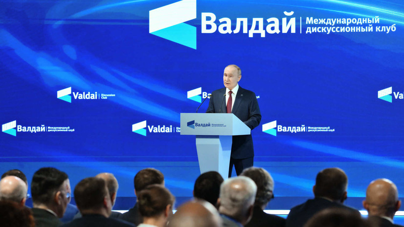   РИА Новости