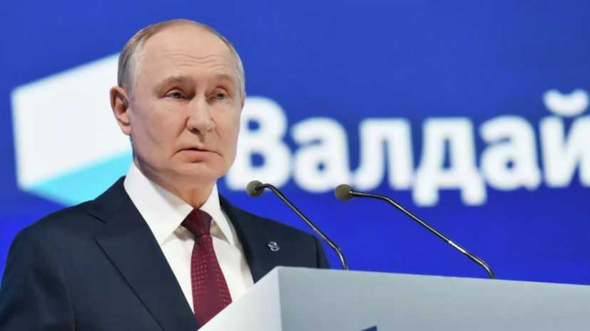   РИА Новости