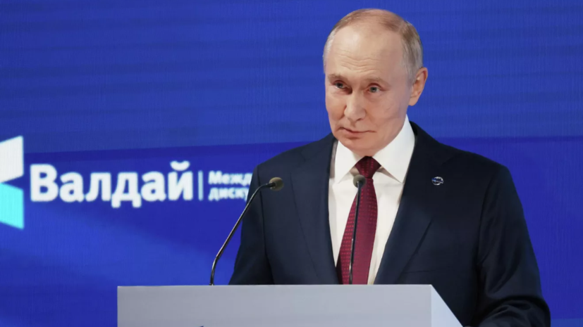   РИА Новости