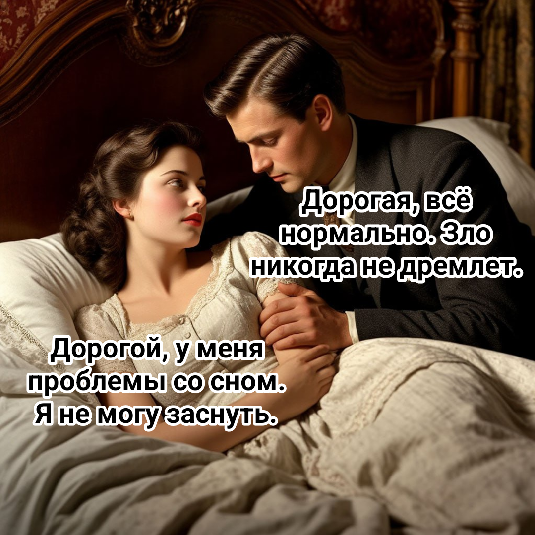 рисунок автора