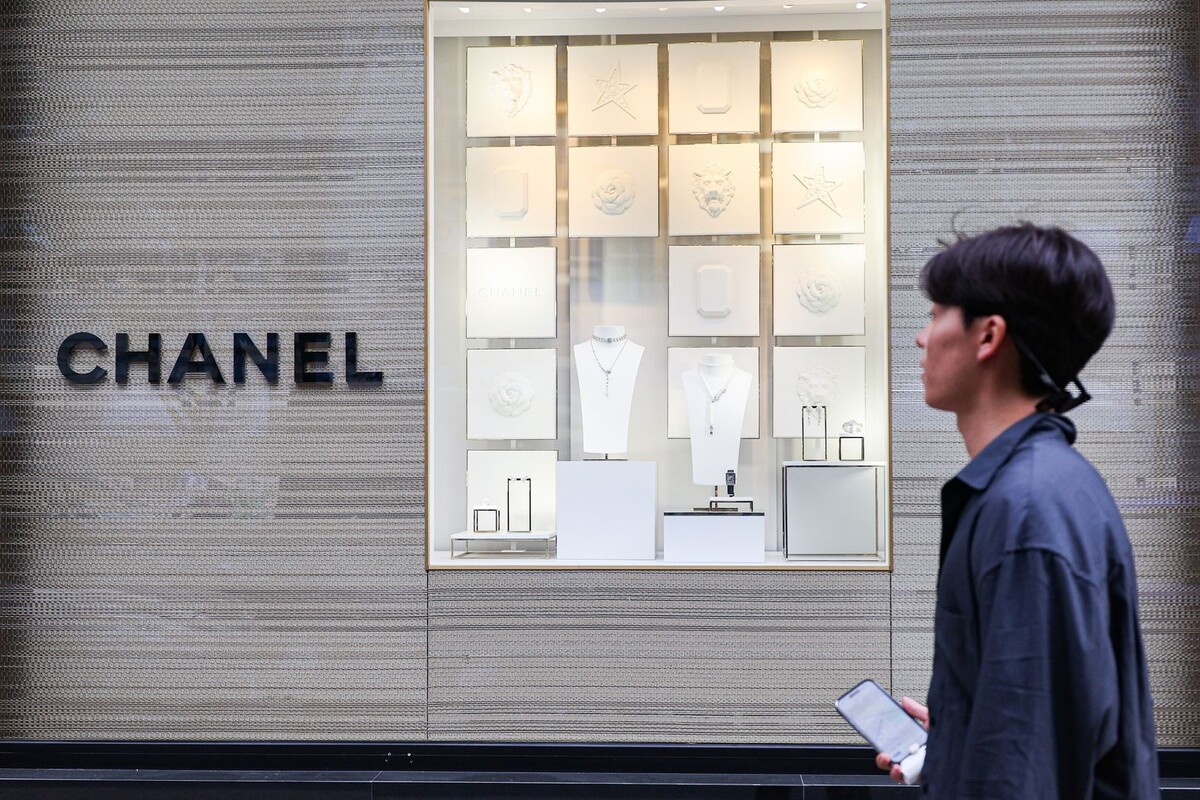     / Источник: © Виктор Иванов/ТАСС