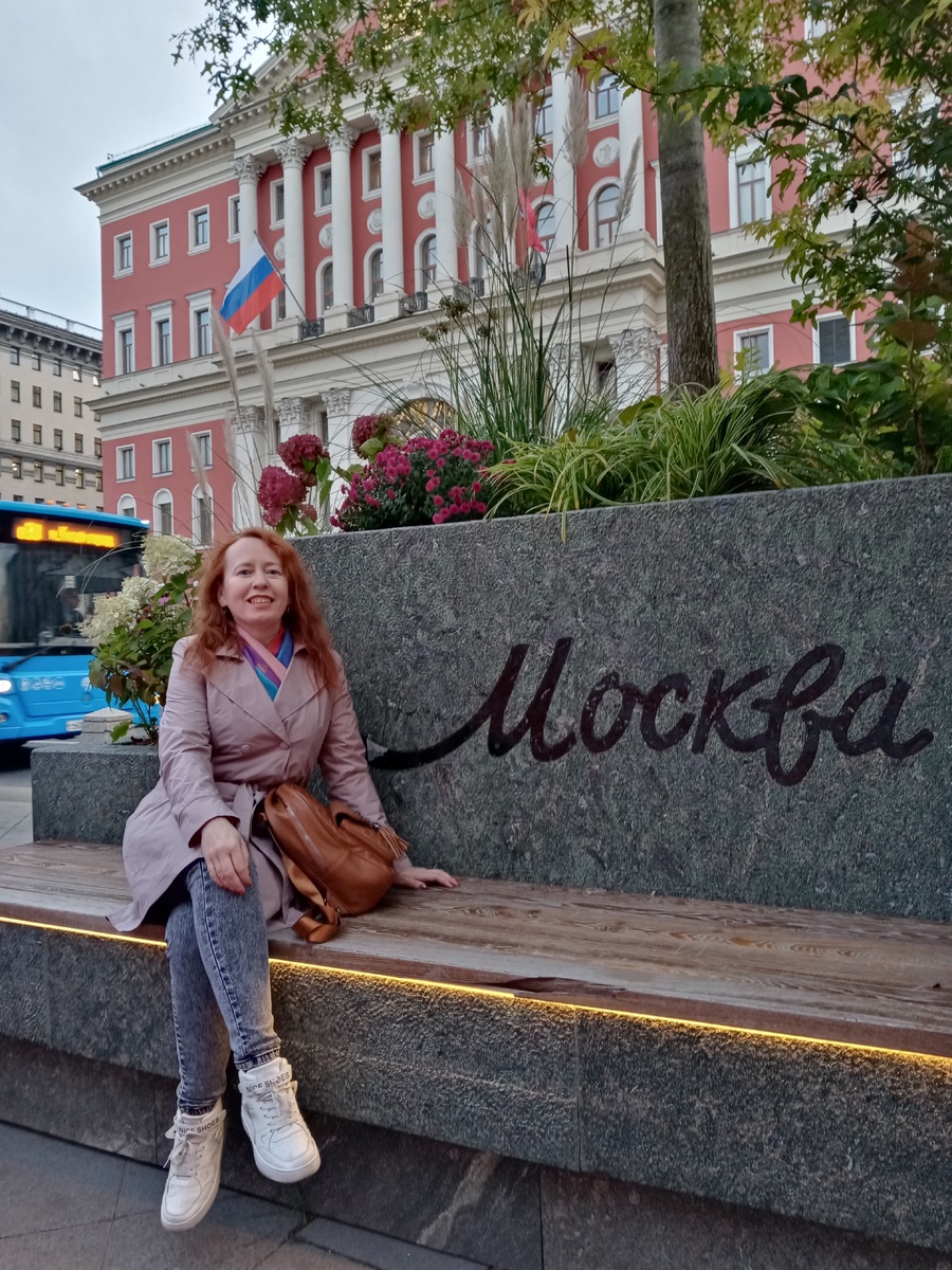 По дороге на концерт в филармонию 