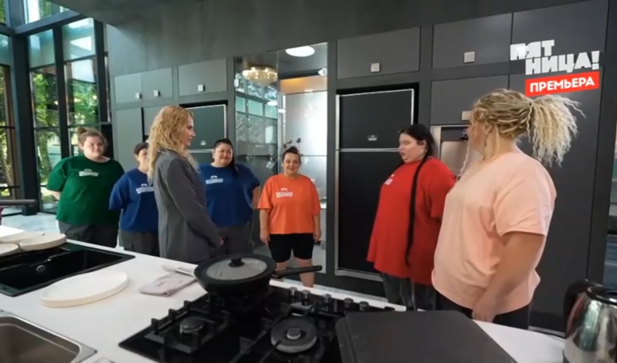 Большие девочки. Дочки-матери. 02.10.2025