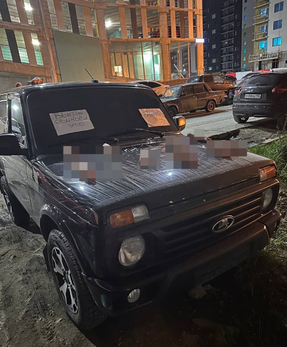 Скриншот тг-канала "Колокол". 