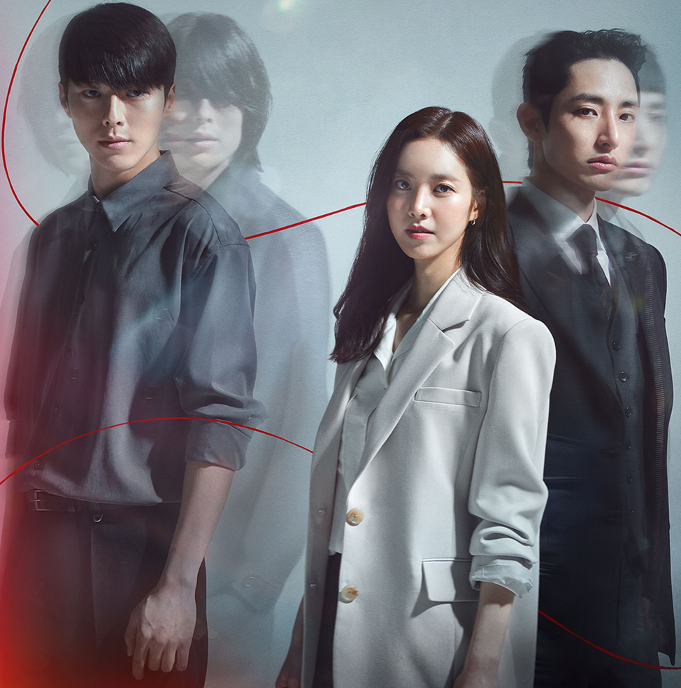 Дорама "Рождённые вновь" 2020