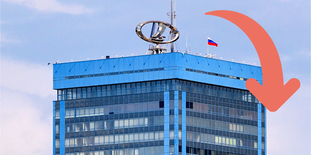 Прибыль 4 раза за 20 лет, убытки каждый год. Почему мы до сих пор кормим этот завод?