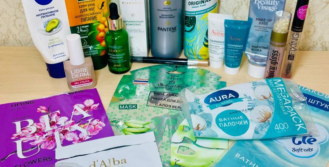 Пустые баночки: сентябрь 2025г.🍁