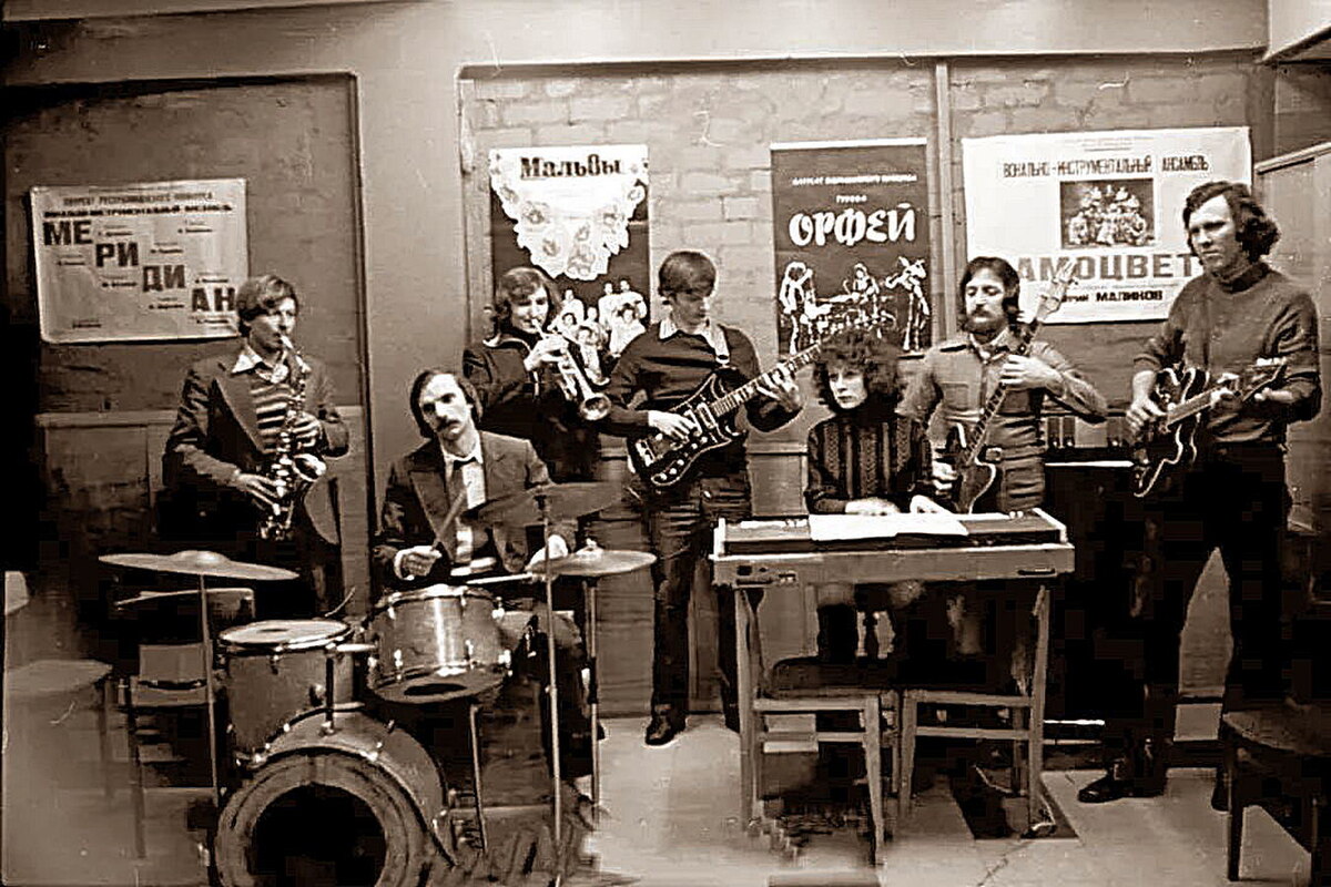 Архив Валерия  Короткова