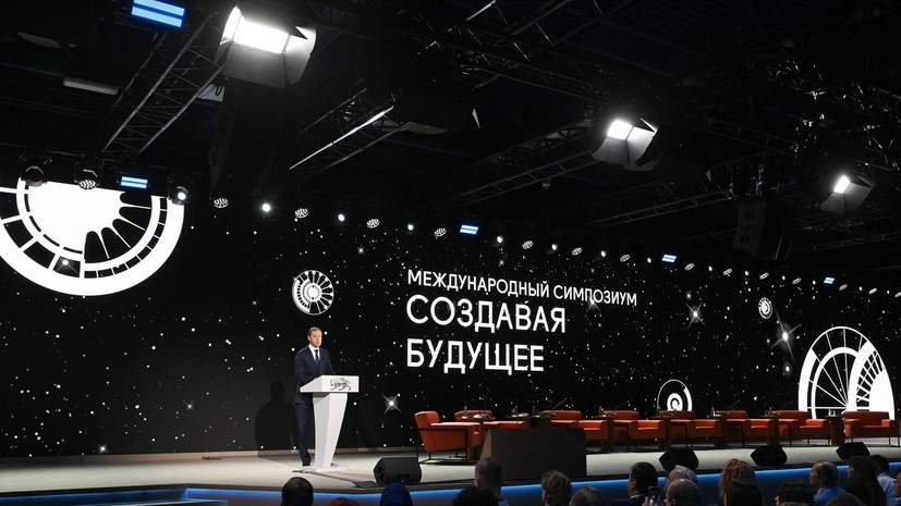   РИА Новости Национальный центр «Россия»