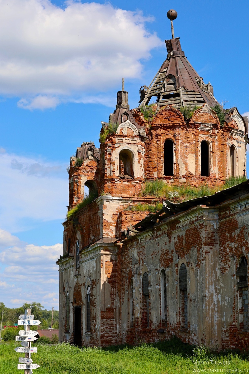 Свято-Троицкая церковь, Троицкое, Свердловская область. Фото Максим Титовец