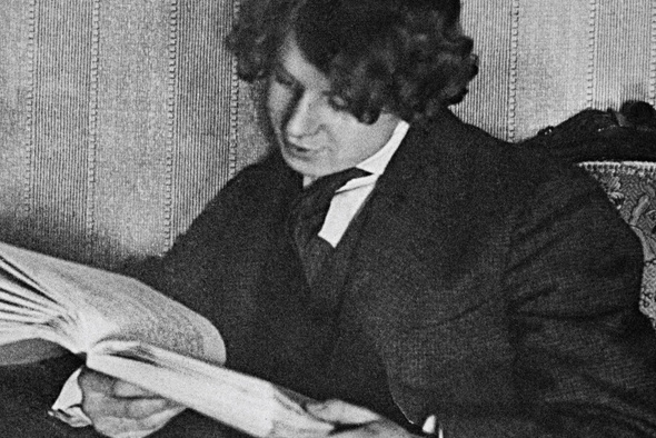     Сергей Есенин примерно в 1915 году (точная дата не установлена)/репродукция ТАСС