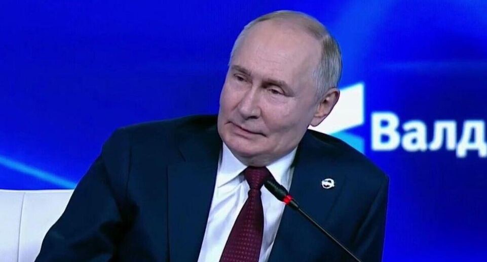    РИА «Новости»