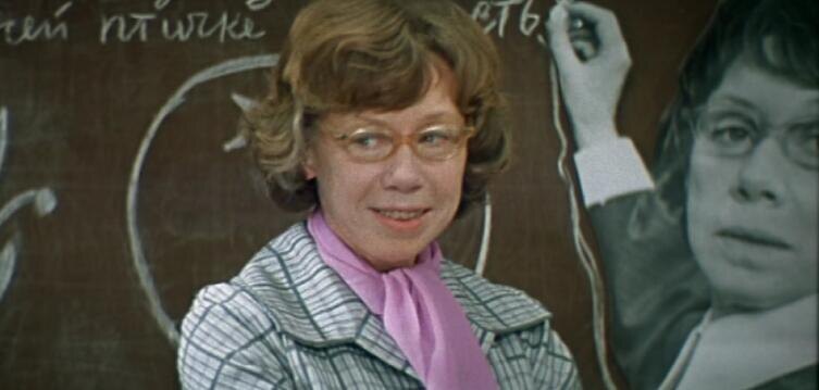    Евгения Ханаева Кадр из фильма «Розыгрыш», киностудия «Мосфильм», 1976 г.