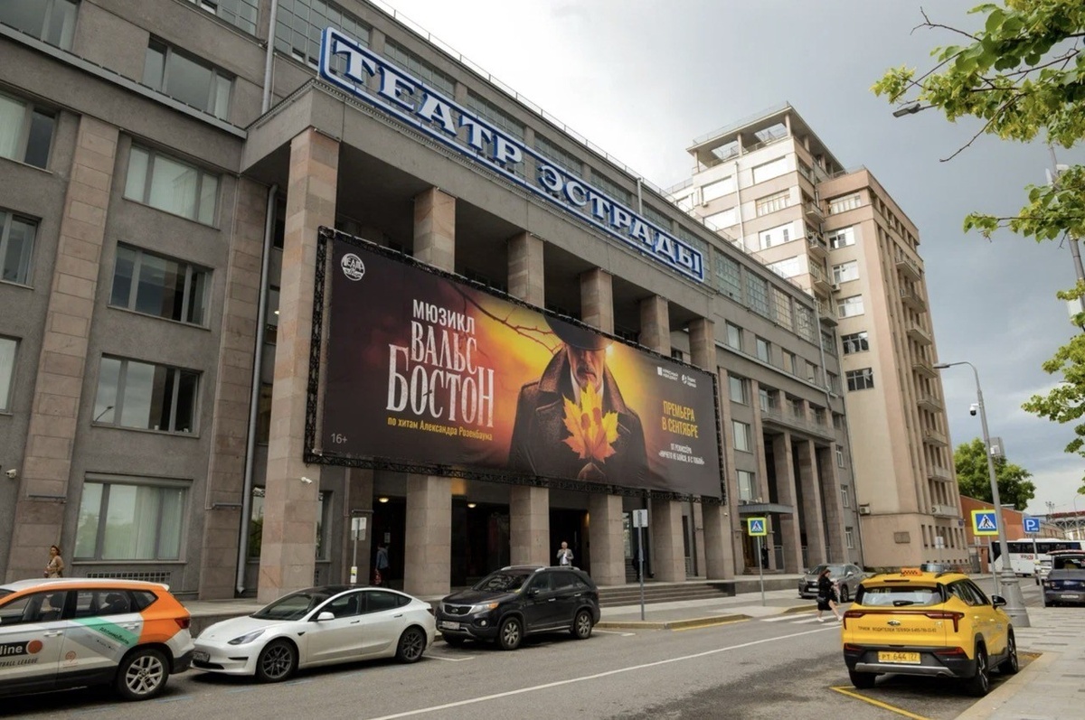 Фото из открытых источников