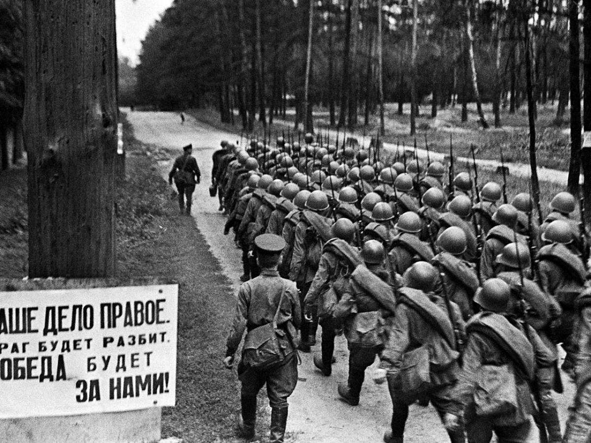 Сборы войск.