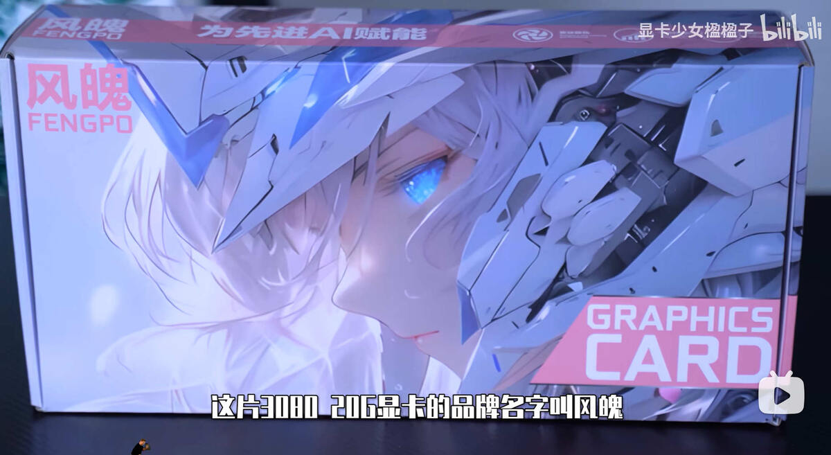 Фото: Bilibili/GPU Girl  📷
