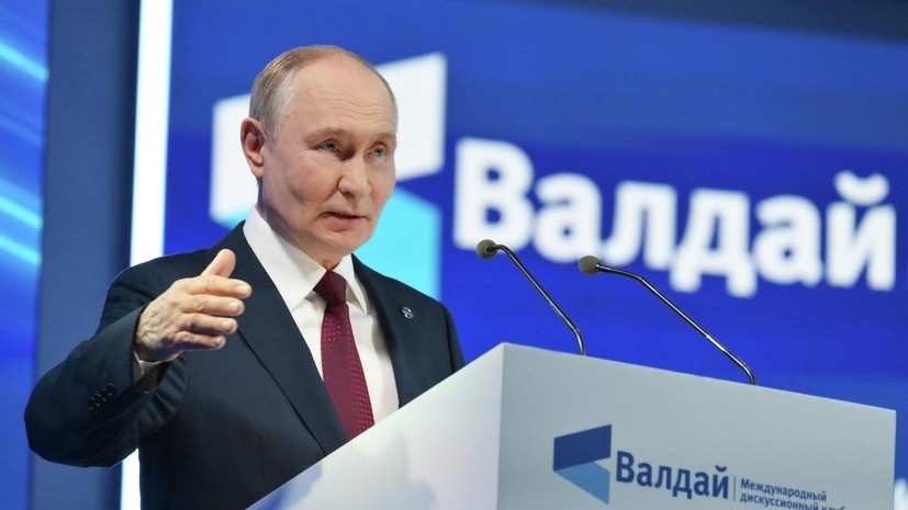   РИА Новости