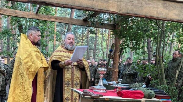    © telegram ukr_2025_ru