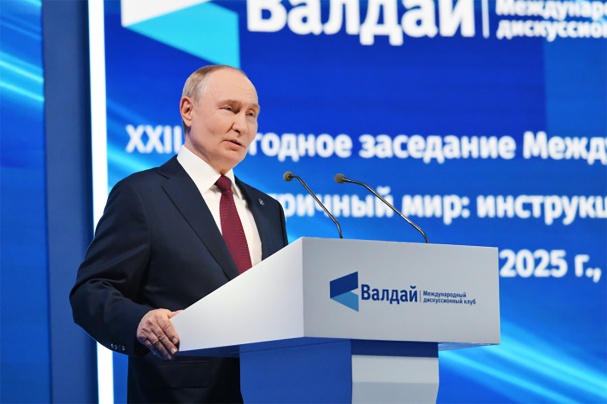    Фото: Григорий Сысоев, источник: РИА Новости