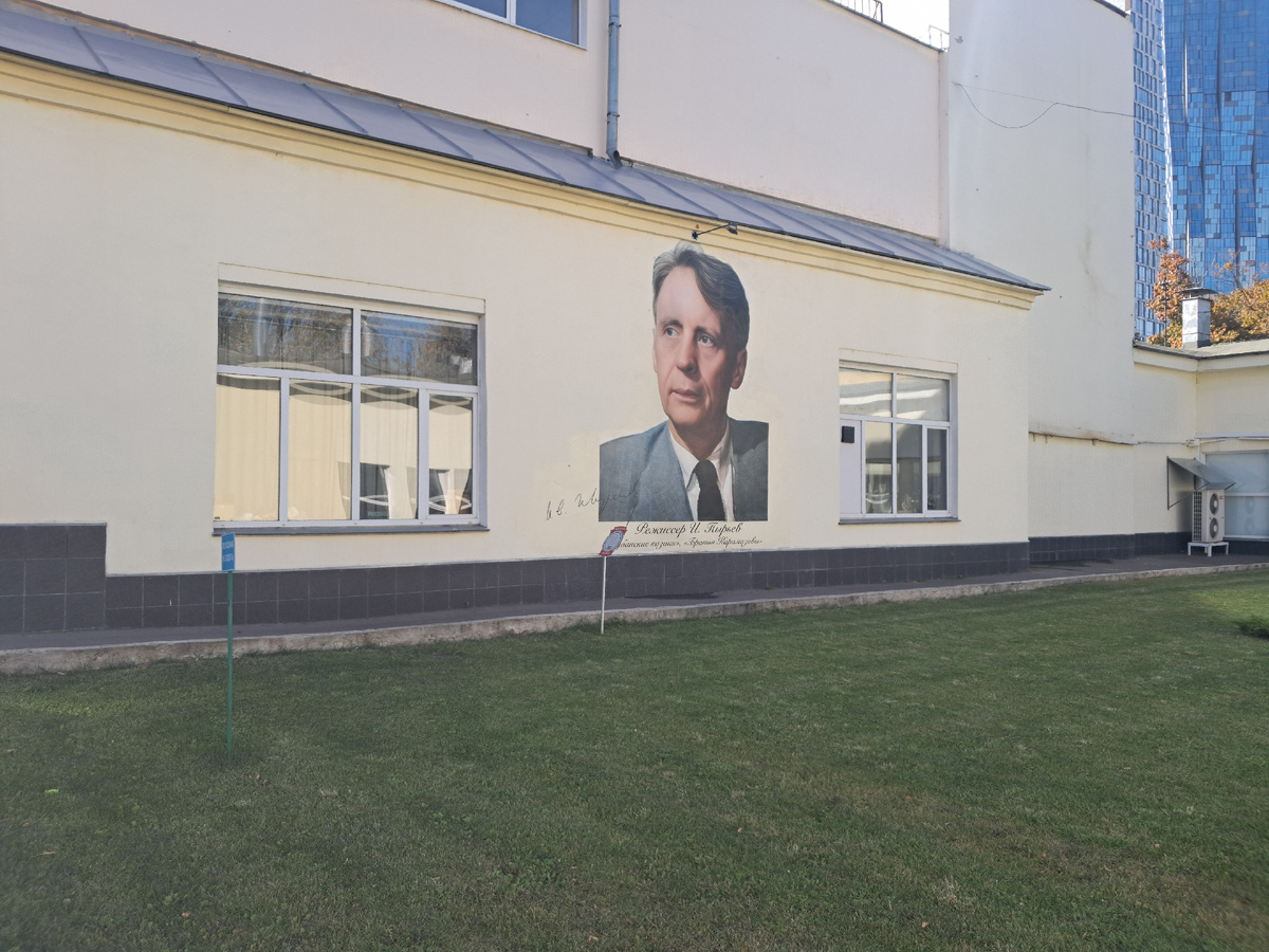 Фото автора.