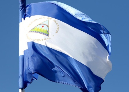    Украина разрывает дипломатические отношения с Никарагуа