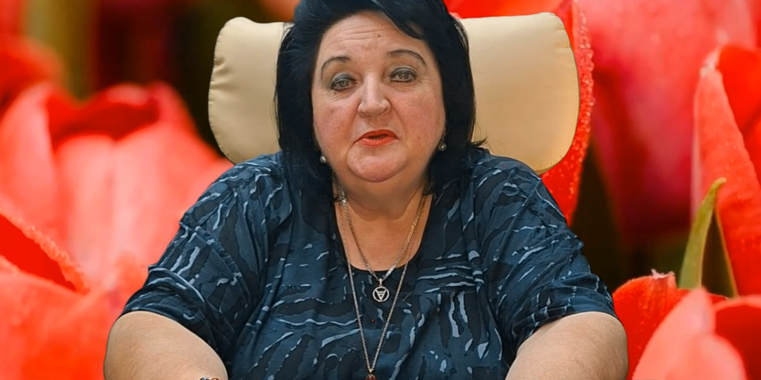 С Днём Учителя!