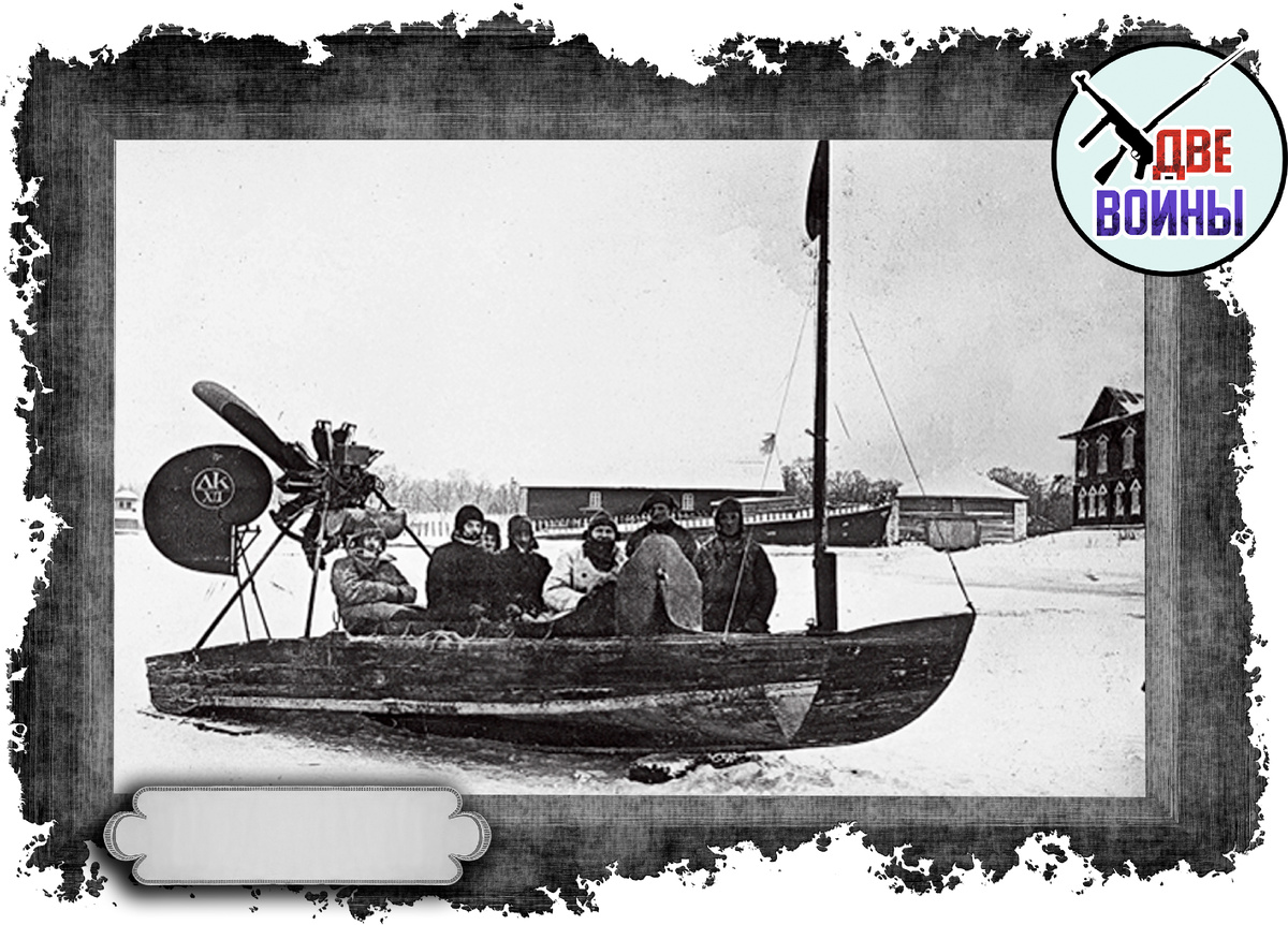 Глиссер Курчевского. Фото в открытом доступе.