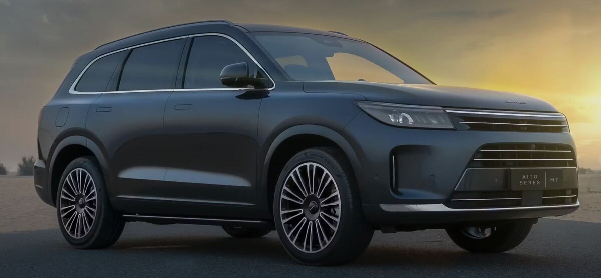 Фото: Seres  📷
