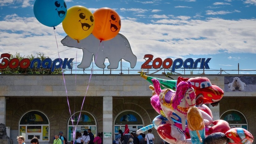   РИА Новости