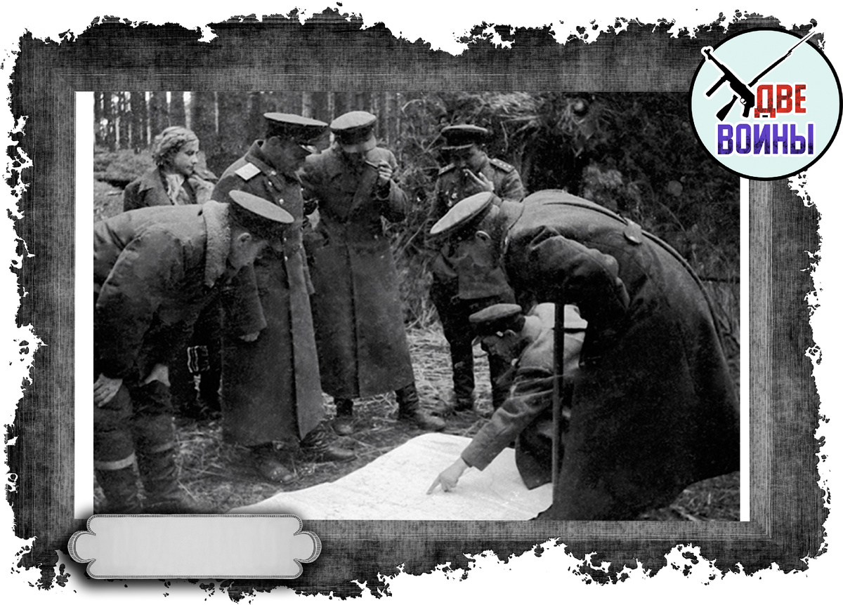 Командование 17‑го гвардейского стрелкового корпуса 13‑й армии уточняет по карте план операции перед форсированием Днепра. Фото в открытом доступе.