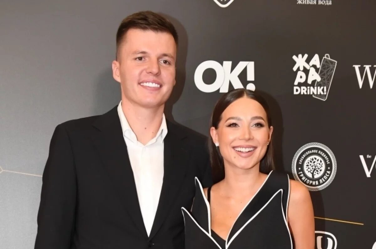    Артём и Валерия Чекалины.