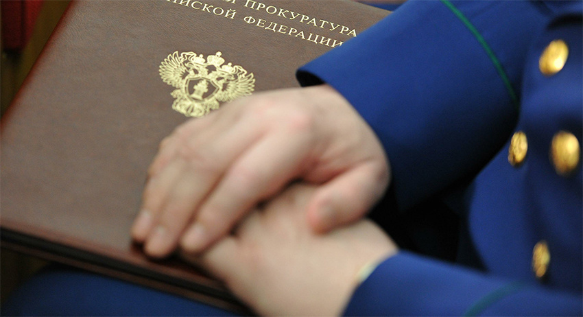    Pravda Komsomolskaya/Russian Look/Global Look Press