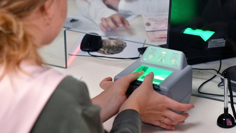   РИА Новости