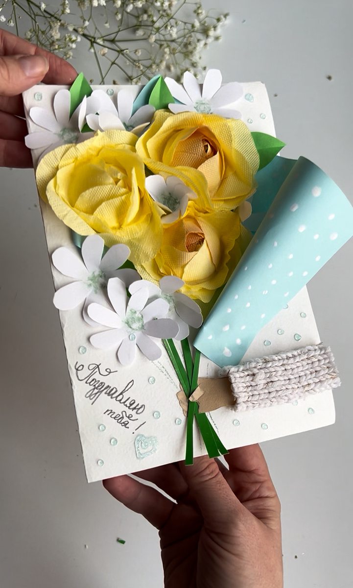 Фото и идея Анна Лапикова 