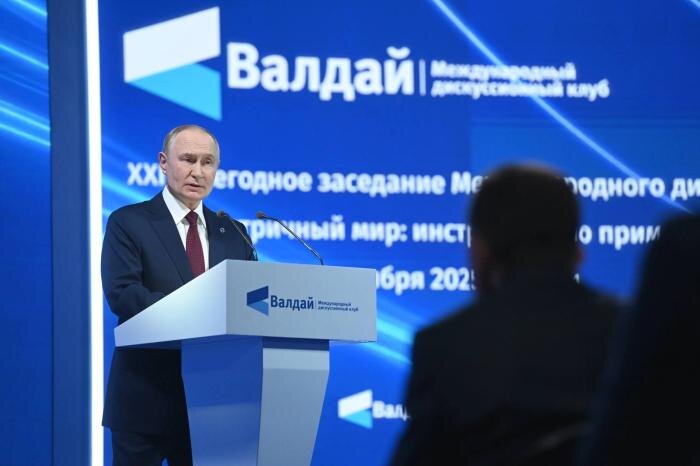 Президент России Владимир Путин. Обложка © Life.ru